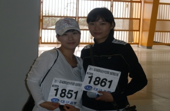 전국하프마라톤대회